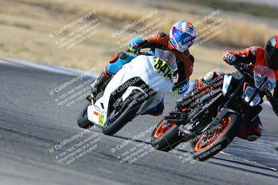 media/Oct-29-2023-Carters at The Track (Sun) [[b2bb4383ab]]/B Plus/1020am (Sunrise)/